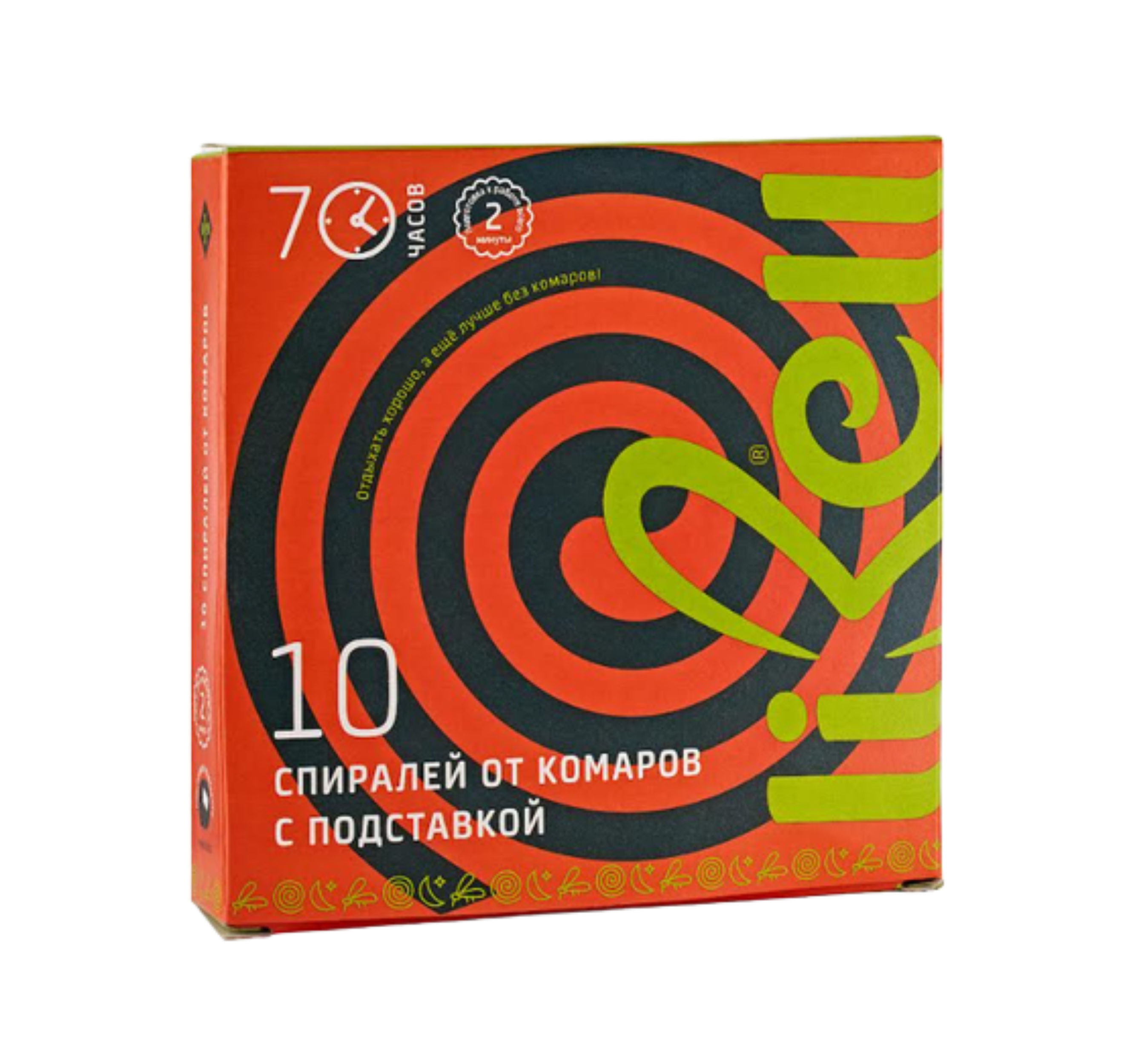 Спирали от комаров черные