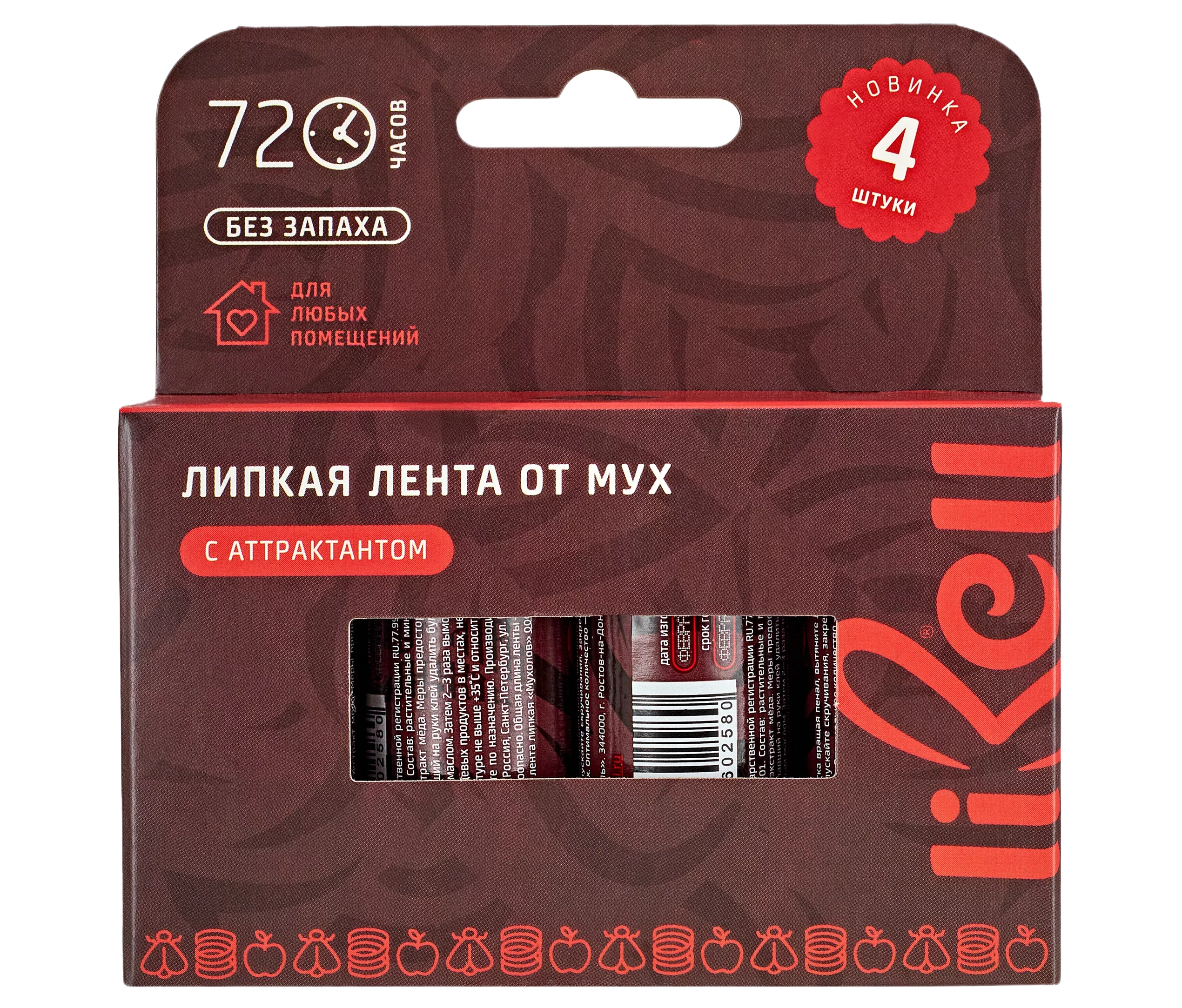 Липкая лента с аттрактантом (4 шт)